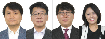 삼성에버랜드, 패션부문 4명 임원 승진