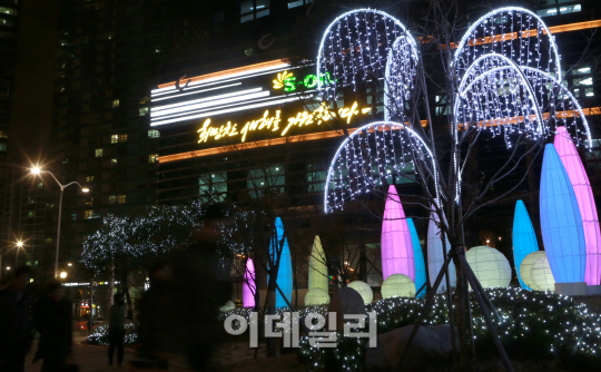 [포토]눈길가는 에쓰오일 본사