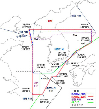 정부, ‘이어도’ 포함한 방공식별구역 확대 발표(2보)                                                                                                                                                     