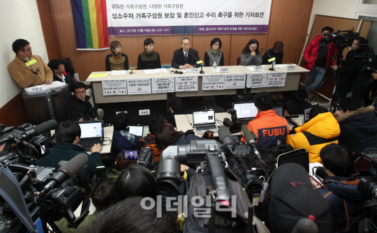 김조광수-김승환 커플 '혼인신고 관련 기자회견'                                                                                                                                           