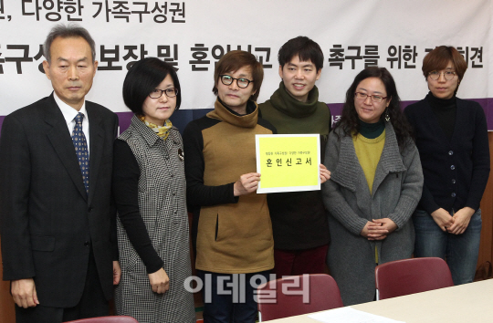 김조광수-김승환 커플 '혼인신고 관련 기자회견'                                                                                                                                           