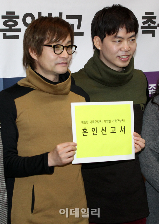 김조광수-김승환 커플 '우리 혼인신고해요'                                                                                                                                                