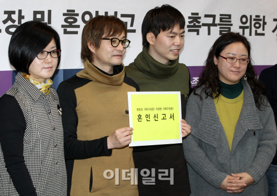 김조광수-김승환 커플 '우리 혼인신고해요'                                                                                                                                                