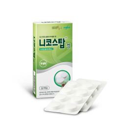 한독, 씹는 금연보조제 '니코스탑 껌' 발매