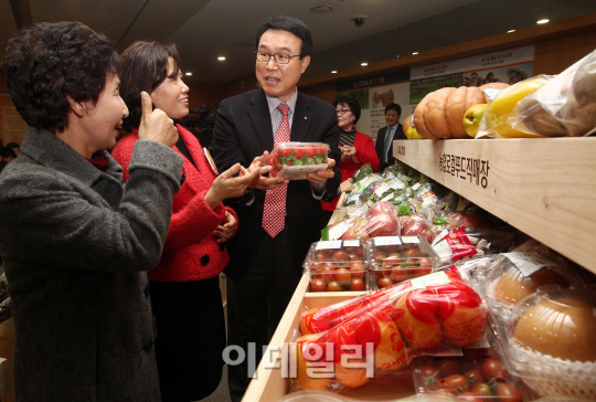 [포토]'로컬푸드 직매장 최고!'