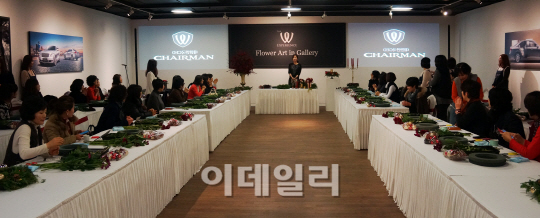 쌍용차, VIP마케팅 강화‥체어맨W 고객초청 전시회