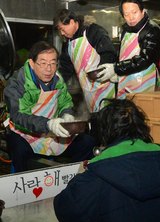  박원순 시장의 겨울철 현장점검                                                                                                                                                                    