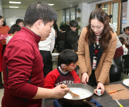 대성산업, 삼성농아원서 ‘사랑의 파스타 만들기' 봉사