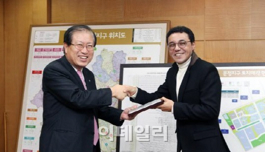 SH공사, 가수 박일준씨 홍보대사 위촉