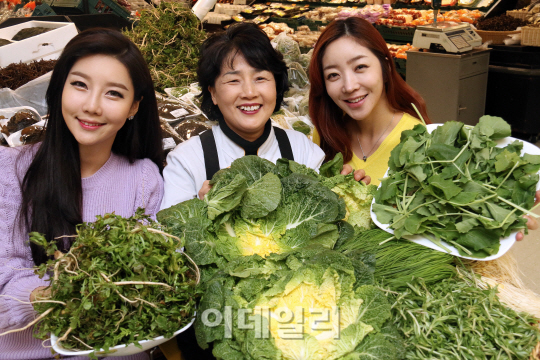 [포토]"한겨울에 맛보는 향긋한 봄나물"