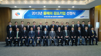  '물고기' 대신 '낚시법' 알려주며 함께 간다