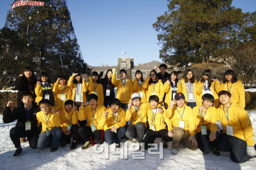 삼성, 저소득층 중학생에 배움 나눔 실천