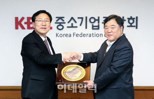 조순구 ㈜인터엠 대표, 나눔문화 솔선수범..중기중앙회 감사패 수상