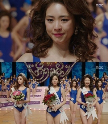미스코리아에 나온 엿기름물 효능과 용도, 어떻게 쓰이나