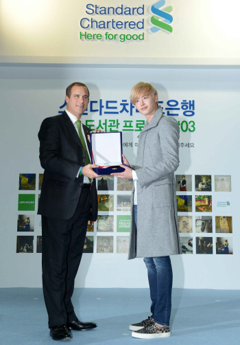 SC은행,'착한 목소리 페스티벌' 성황리 개최