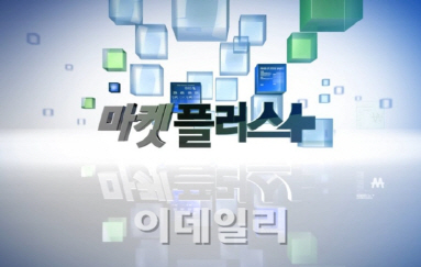 시장의 새로운 주요 포인트, ‘미국 채권’ (영상)