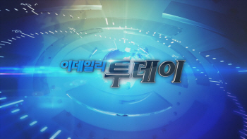NAVER / 셀트리온 / 비트코인주 / 대우조선해양
