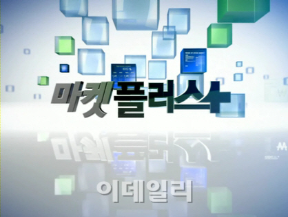  CJ E&M, 지상파 역성장 우려! 케이블 업계 관심 증가 (영상)