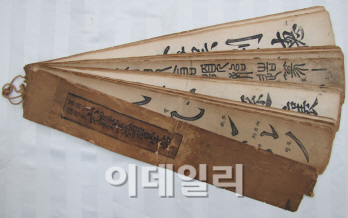 교과서로 살펴본 한국근현대미술