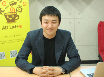 KT사건 압색당한 앱디스코 "부정적 이슈 모두 해결"