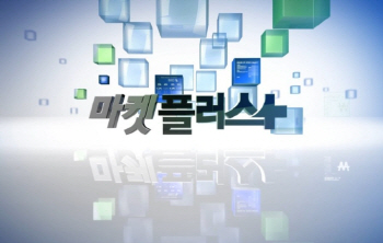  부동산과 자산시장 성장을 위한 방법은? (영상)