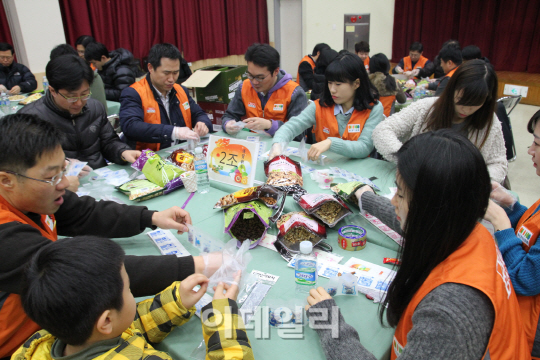 호반건설, 새해 첫 봉사활동 '설날 福주머니 만들기'진행