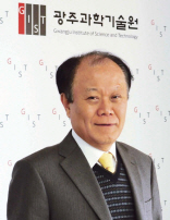 GIST, 산업인재 교수채용으로 창업 활성화 도모