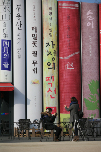 '전철타고 여행가자'…지하철로 가볼 만한 곳