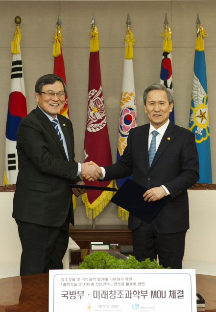 군 연구기관서 복무하는 과학기술장교 매년 20명 선발 (종합)