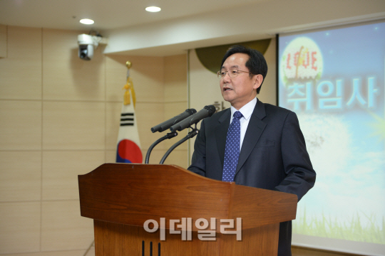 손명세 심평원장 취임.."변화·위기딛고 한단계 도약하자"