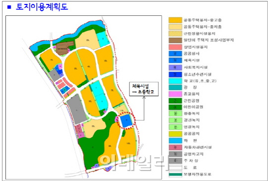 강동구 강일도시개발구역 내 초등학교 신설