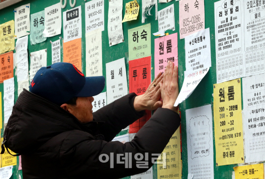 [포토]'방 구경 오세요~'