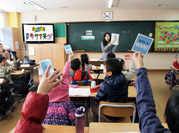 PCA생명, 차칭밴드와 함께하는 경제교실 개최