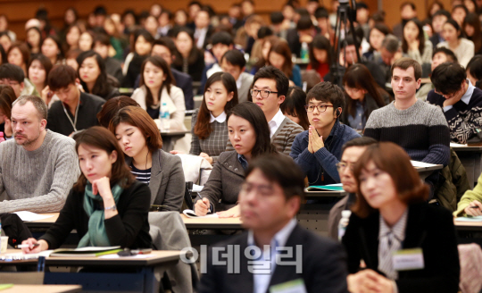 [포토]'글로벌 인재를 위해'