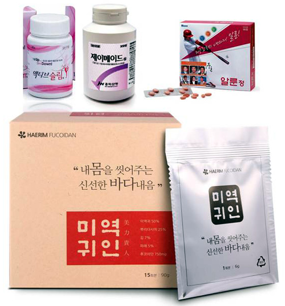 포만감 주는 알긴산 다이어트에 관심폭발