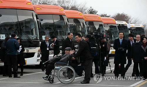 南이산가족 상봉단, 금강산으로 출발