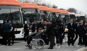 南이산가족 상봉단, 금강산으로 출발                                                                                                                                                                      