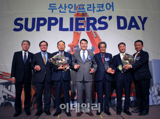 두산인프라코어, '협력사의 날' 개최