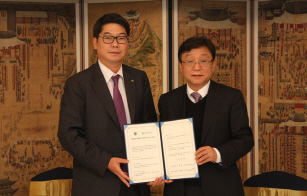 광동제약, 서울대 약대에 5억원 기부