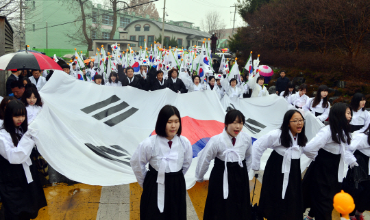 3월1일 만세운동