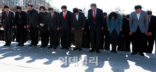 김구 동상 참배하는 정몽준 의원                                                                                                                                                                    