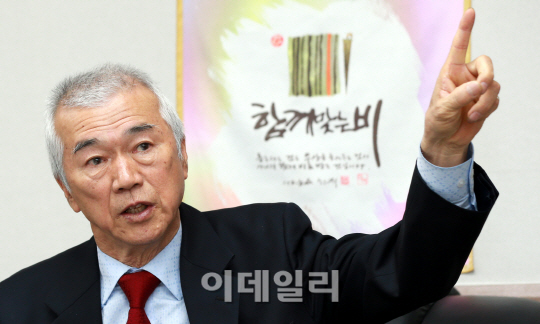 최홍이 위원장 "특목고·일반고 등 구분이 사회 통합 장벽"