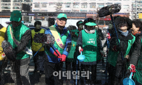 [포토]새봄맞이 물청소