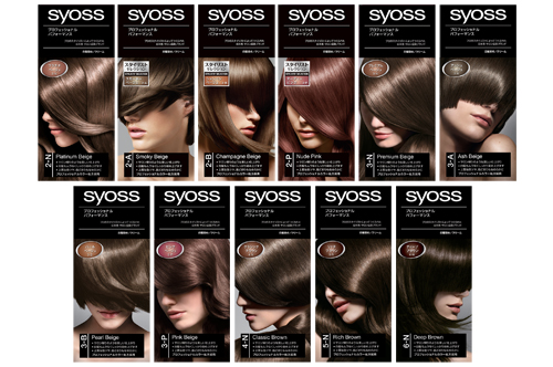 다양한 컬러와 모발보호까지 가능한 새치염색약 ‘사이오스 헤어컬러’