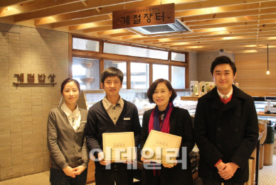 ‘제철음식 맛있게 먹고 농부에게 도움도 주고’