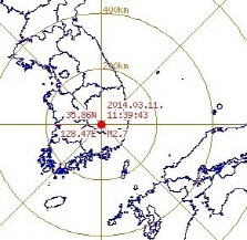 대구 2.7 지진, 문·창문 흔들리는 정도? SNS 제보 잇따라