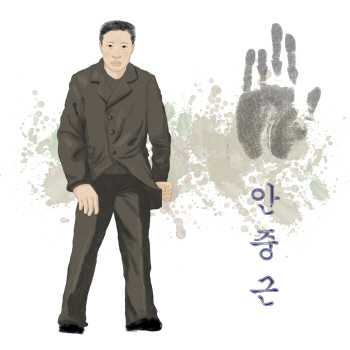 안중근의 이토 히로부미 저격동영상-유묵 가격 살펴보니 '억소리'