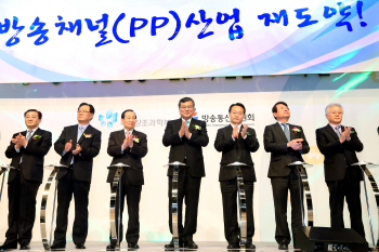 PP업계 "양질의 콘텐츠생산 위해 규제개혁 촉구"