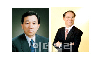 상공의날,김상태회장,정구용회장 금탑산업훈장 수상