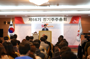 박성욱 사장 "도시바와 M램 개발 계획대로 추진"(종합)